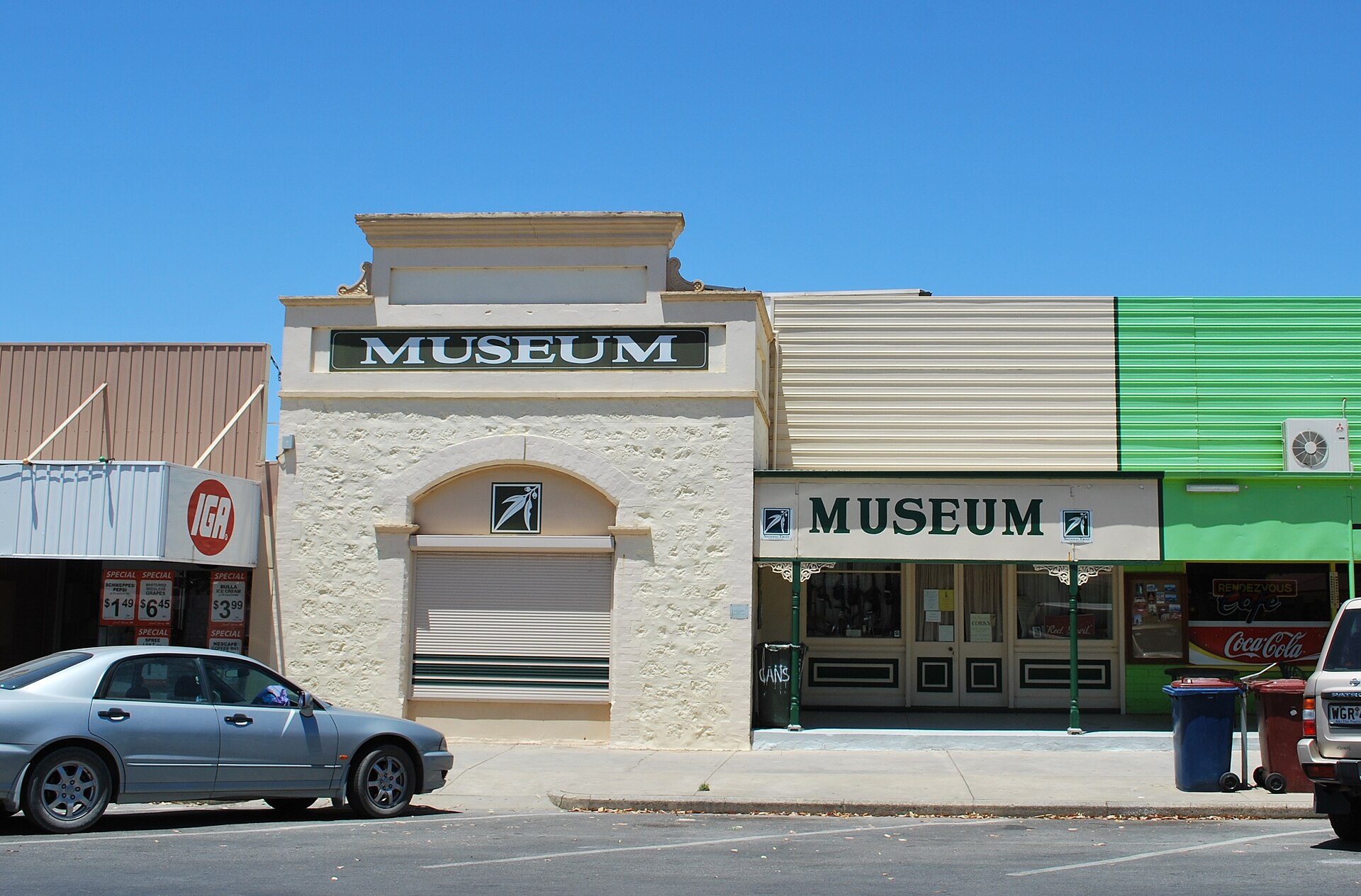 Minlaton Museum