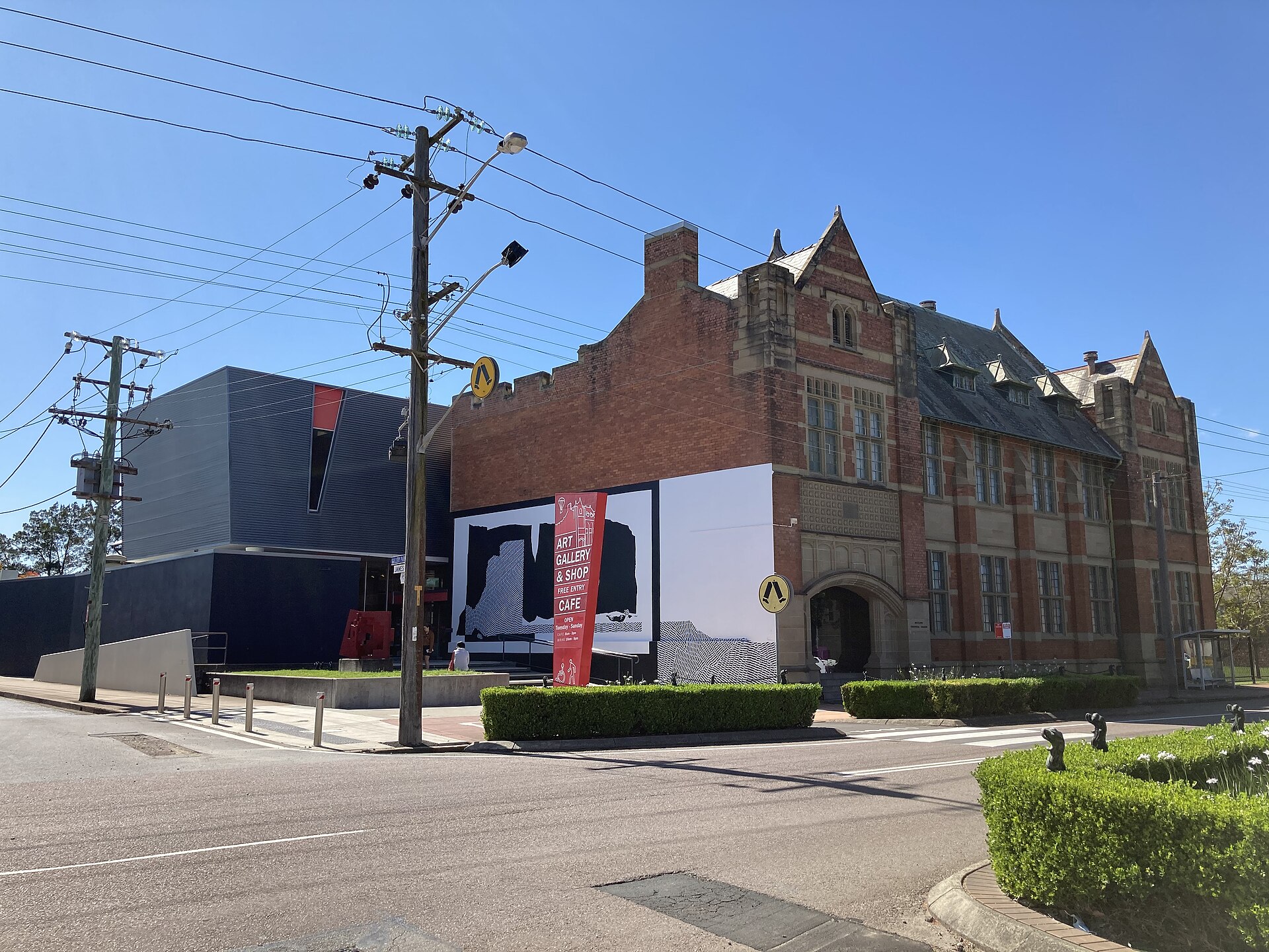 Maitland Museum